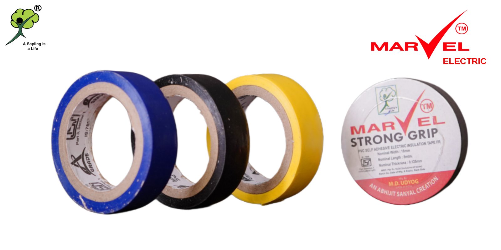 PVC tape (FR)