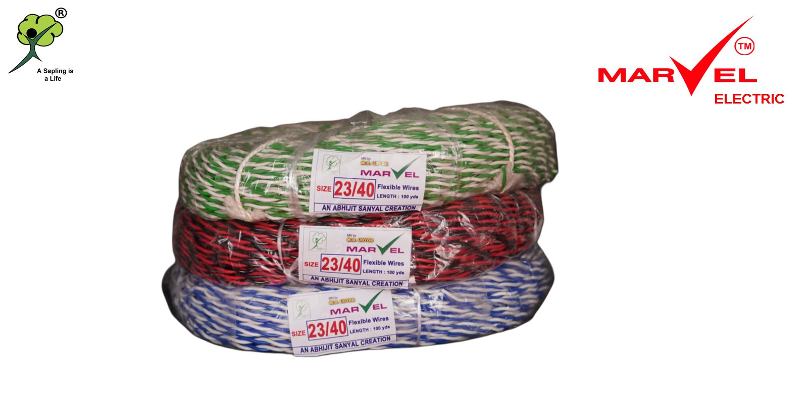 Flexible Wire (100.Yards)